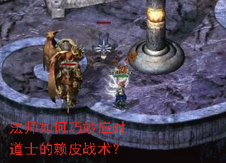 ��ʦ�������Ӧ�Ե�ʿ����Ƥս����