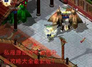 ˽��ԭʼ���������������Դ�ȫ���°棿