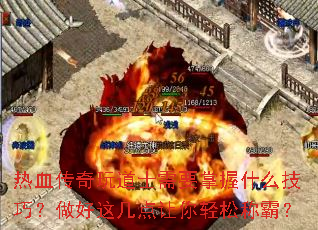 ��Ѫ�������ʿ��Ҫ����ʲô���ɣ������⼸���������ɳưԣ�