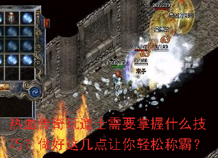 ��Ѫ�������ʿ��Ҫ����ʲô���ɣ������⼸���������ɳưԣ�