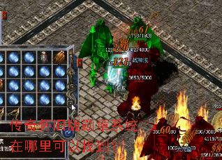 ���滳�ɰ�ѫ��ϵͳ����������ҵ���