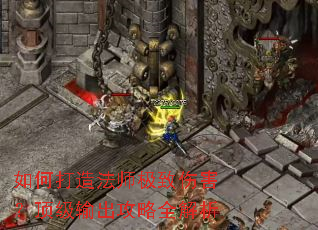 ��δ��취ʦ�����˺��������������ȫ����