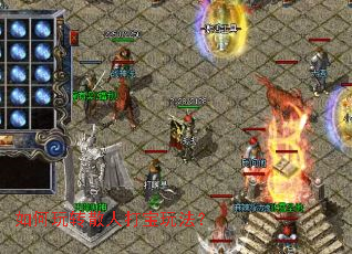 �����תɢ�˴��淨��