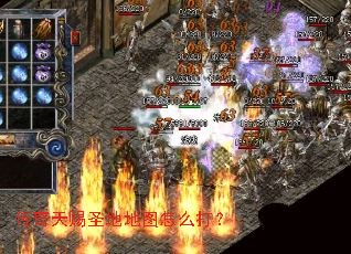 �������ʥ�ص�ͼ��ô��