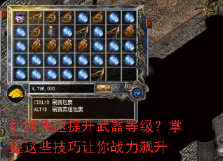 ��ο������������ȼ���������Щ��������ս�����