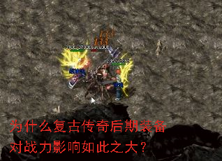 Ϊʲô���Ŵ������װ����ս��Ӱ�����֮��