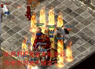 ��������ⱸ������������ʵ�ֽ�ɫ�ɱ䣿