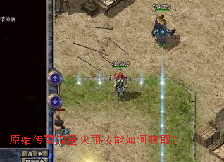 ԭʼ�������ǻ��꼼����λ�ȡ��