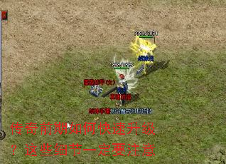 ����ǰ����ο�����������Щϸ��һ��Ҫע��