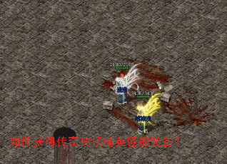 ��λ�ô���������Ӣ�ֵ�װ����