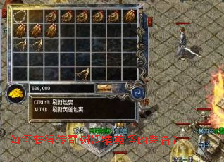 ��λ�ô���������Ӣ�ֵ�װ����