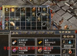 ƽ�������λ�������ָ��