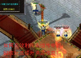 ��θ�Ч�������㴫��Ļ����淨������Դ���棿