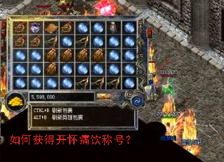 ��λ�ÿ���ʹ���ƺţ�