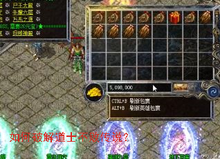 ����ƽ��ʿ���ܴ�˵��