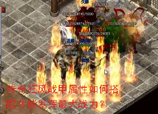 ������ս��������δ�����ܷ������ս����