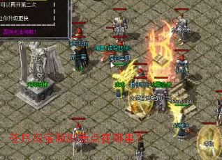 ���µ�����ˢ�µ������