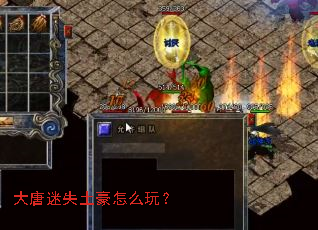 ������ʧ������ô�棿