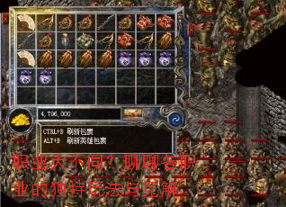 ְҵ��ͬ�����ĸ�ְҵ�Ķ����淨�����