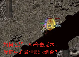 ���ѡ��1.85�ϻ��汾�����е����ְҵ��ϣ�