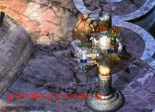 御剑传奇前期如何快速升级? 御剑传奇前期如何快速升级?