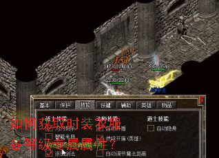 ��λ�ȡʱװ�·����ȼ�ר�����ԣ�