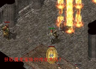 ��ȡħ��������Ѷȴ���