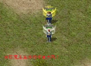 ��ȡħ��������Ѷȴ���