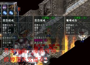 Ѱ��ָ�ϣ���Щ�����ܵ����������£�