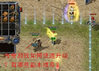 ������Ϸ��ο�������������Щ�����Ƽ���