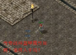 ����ս�����������Σ�ֵ��������