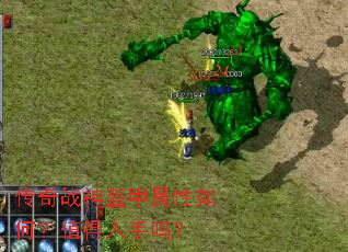 ����ս�����������Σ�ֵ��������