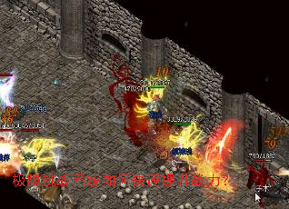 极限挑战系统如何快速提升战力? 极限挑战系统如何快速提升战力?