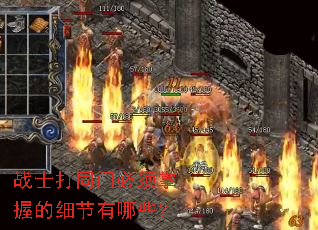 սʿ��ͬ�ű������յ�ϸ������Щ��