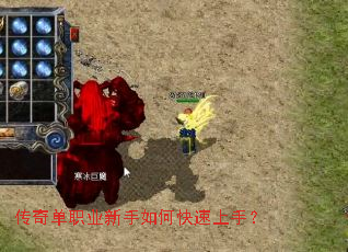 ���浥ְҵ������ο������֣�