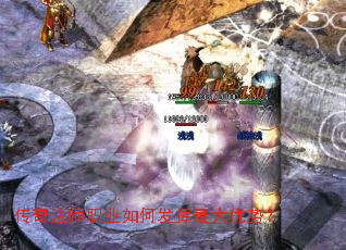 ���淨ʦְҵ��η���������ƣ�