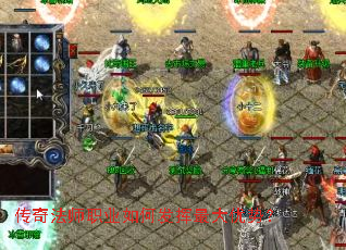 ���淨ʦְҵ��η���������ƣ�