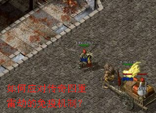 ���Ӧ�Դ��������׽ٵ����߻��ƣ�