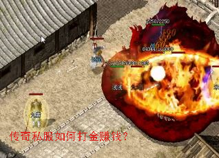 ����˽����δ��׬Ǯ��