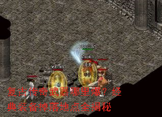 ���Ŵ����������ﱬ������װ������ص�ȫ����