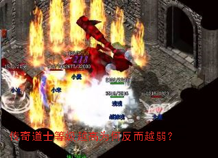 �����ʿ�ȼ�Խ��Ϊ�η���Խ����