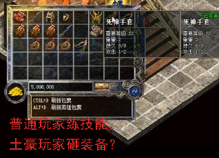 ��ͨ��������ܣ����������װ����