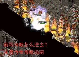 ���������ô��ȥ����ѩ���湥��ָ��