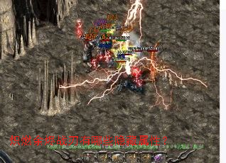 ��ȼ���ս������Щ�������ԣ�