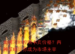 ������������ҳ�۸����ֲ��������Ϊ�г�����