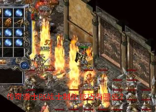 �����ʿPKսʿ��ʤ��������Щ��