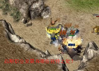 ����ְҵ��չ����Щ����֮����