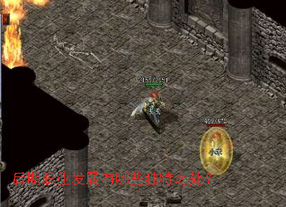 ����ְҵ��չ����Щ����֮����