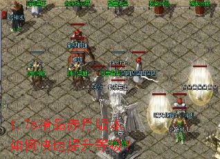 1.76��Ʒ���°汾��ο��������ȼ���