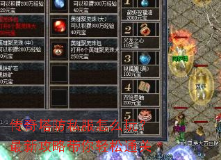 ��������˽����ô�棿���¹��Դ�������ͨ��